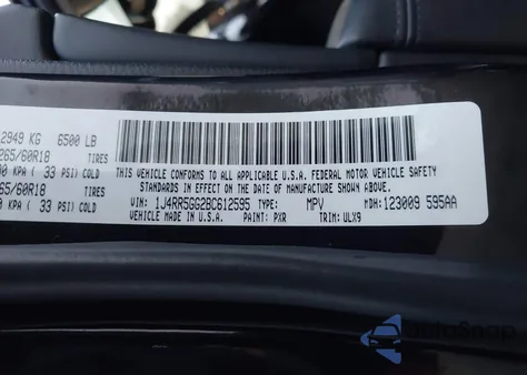 2011 Jeep Grand Cherokee Limited z USA, uszkodzony, nr VIN 1J4RR5GG2BC612595